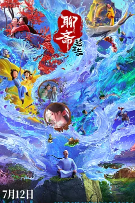 欧美成人dvd在线视频