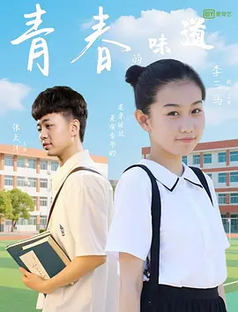 欧美成人dvd在线视频