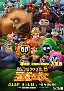 欧美成人dvd在线视频