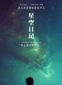 欧美成人dvd在线视频